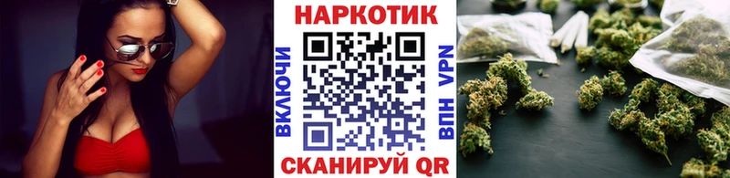 Купить Нальчик АМФ  КОКАИН  Гашиш  СОЛЬ  Мефедрон  МАРИХУАНА 