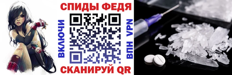 Amphetamine Premium  Нальчик 