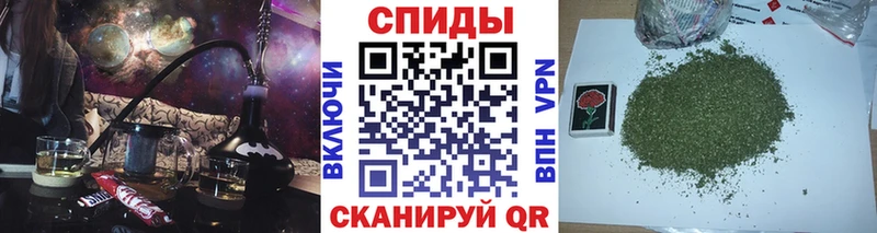 blacksprut ссылка  Нальчик  БУТИРАТ Butirat 