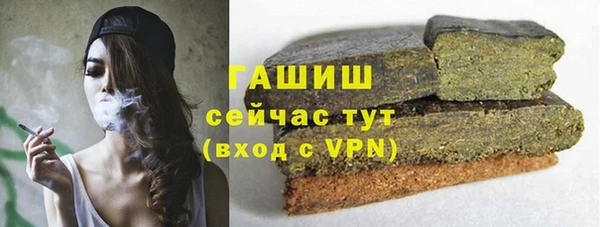 дмт Абдулино