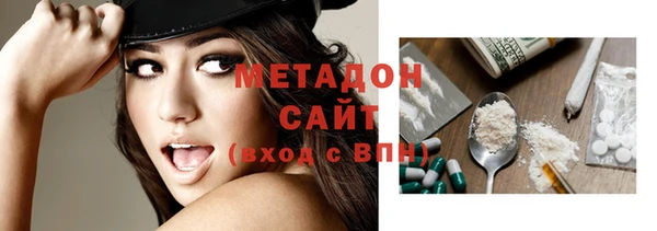 дмт Абдулино