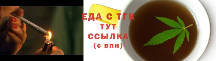jwh Абаза