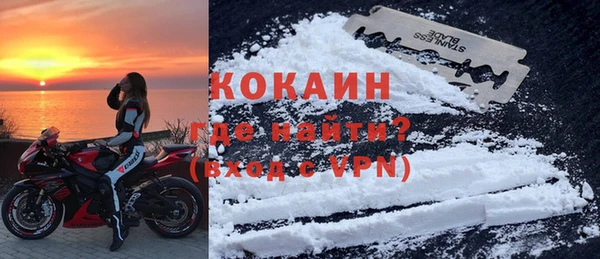 дмт Абдулино