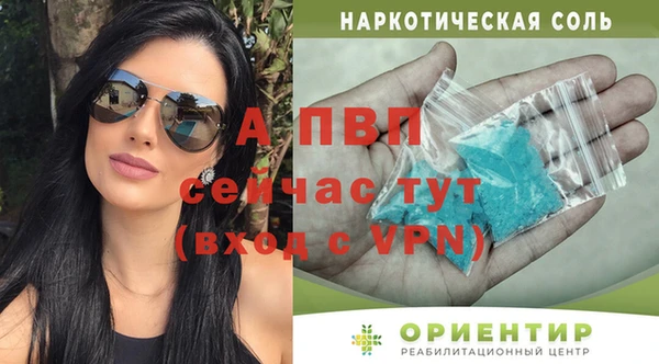 дмт Абдулино