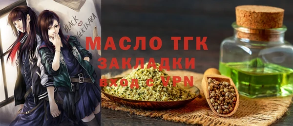 jwh Абаза