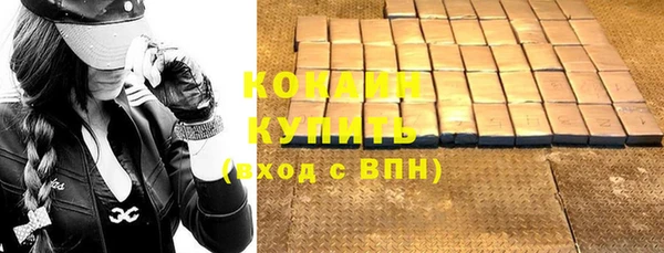 дмт Абдулино