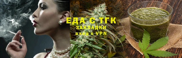дмт Абдулино