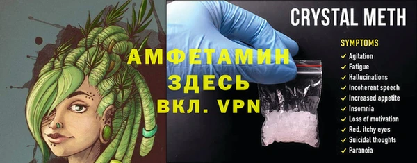 дмт Абдулино