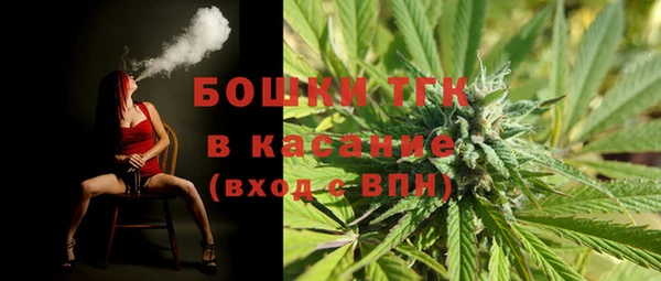 дмт Абдулино
