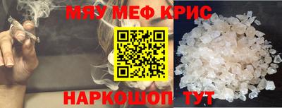 каннабис Гусев