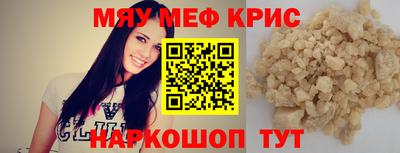 каннабис Гусев