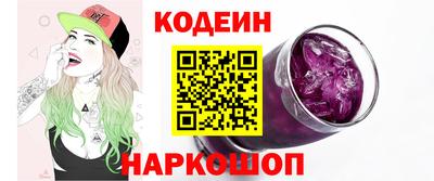 дмт Гусь-Хрустальный
