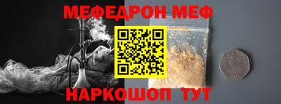 каннабис Гусев