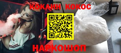 каннабис Гусев