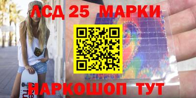 каннабис Гусев