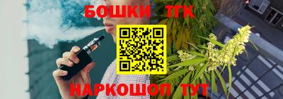 меф VHQ Донецк