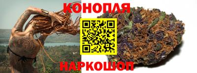 меф VHQ Гусиноозёрск