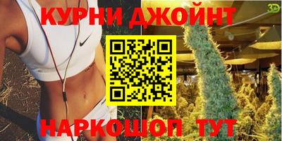 меф VHQ Гусиноозёрск