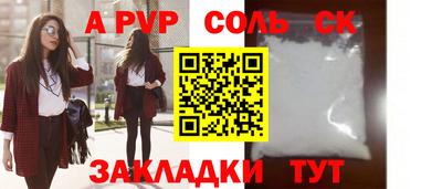 каннабис Гусев