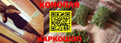 меф VHQ Гусиноозёрск