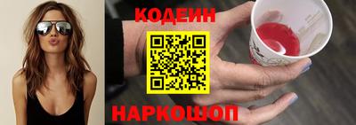 каннабис Гусев