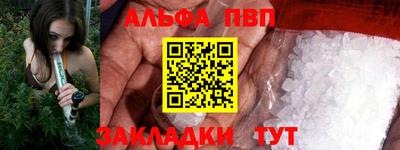 герыч Донской