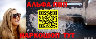 дмт Гусь-Хрустальный