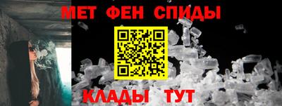 дмт Гусь-Хрустальный