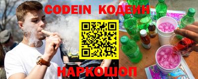 каннабис Гусев