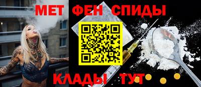 каннабис Гусев