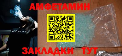 дмт Гусь-Хрустальный