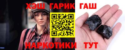 дмт Гусь-Хрустальный