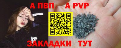 меф VHQ Гусиноозёрск