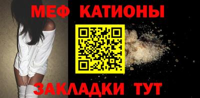 дмт Гусь-Хрустальный