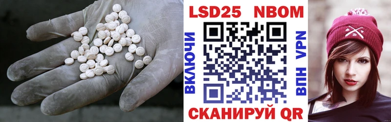 ЛСД экстази ecstasy shop официальный сайт Нальчик