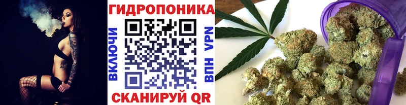 Каннабис LSD WEED  Нальчик 